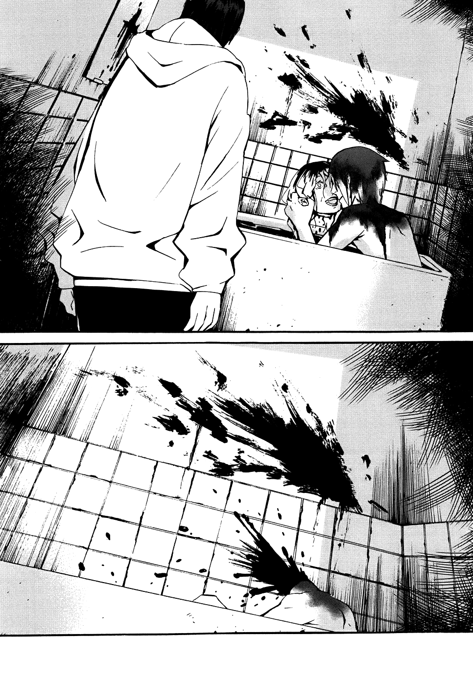 Yorukumo Vol. 1 Ch. 1 第30页