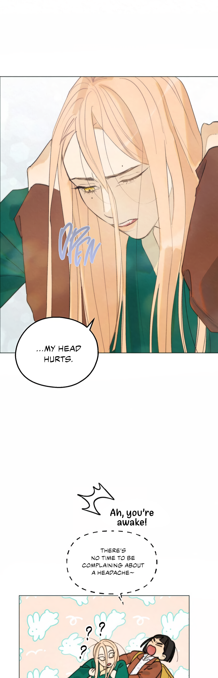 They Say Goblins Don't Know How to Cry Ch. 4 第24页