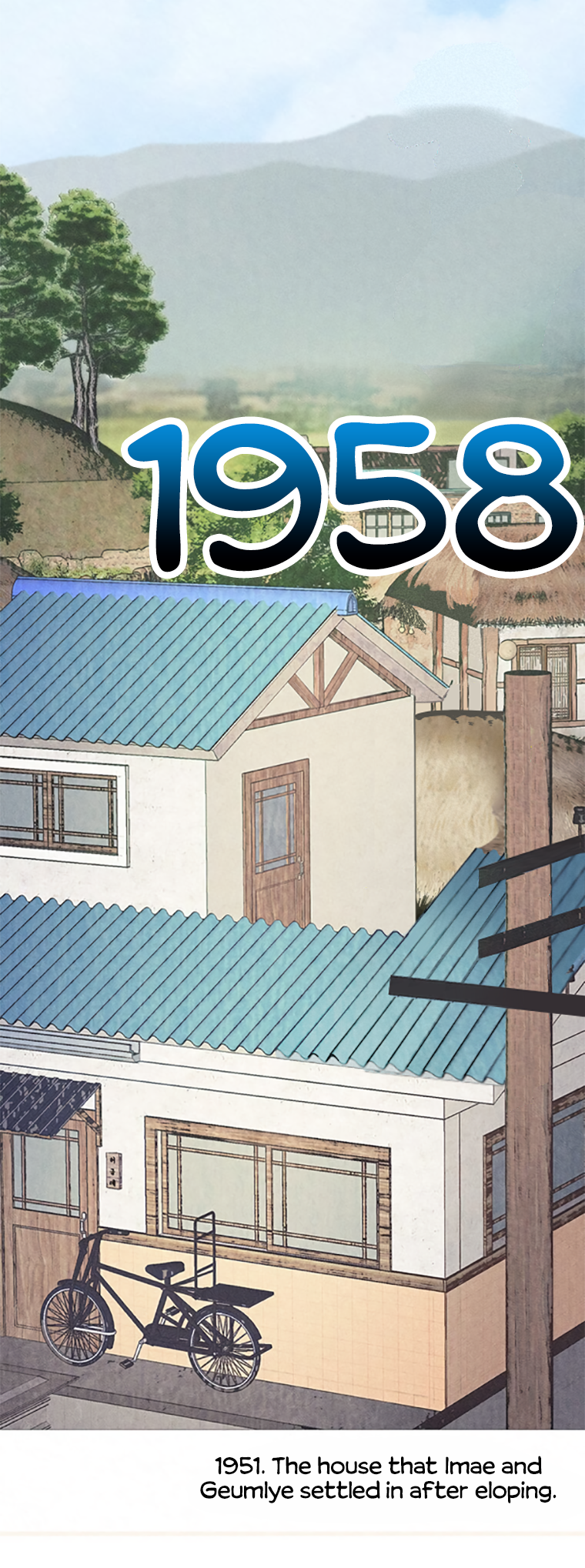 They Say Goblins Don't Know How to Cry Ch. 4 第10页