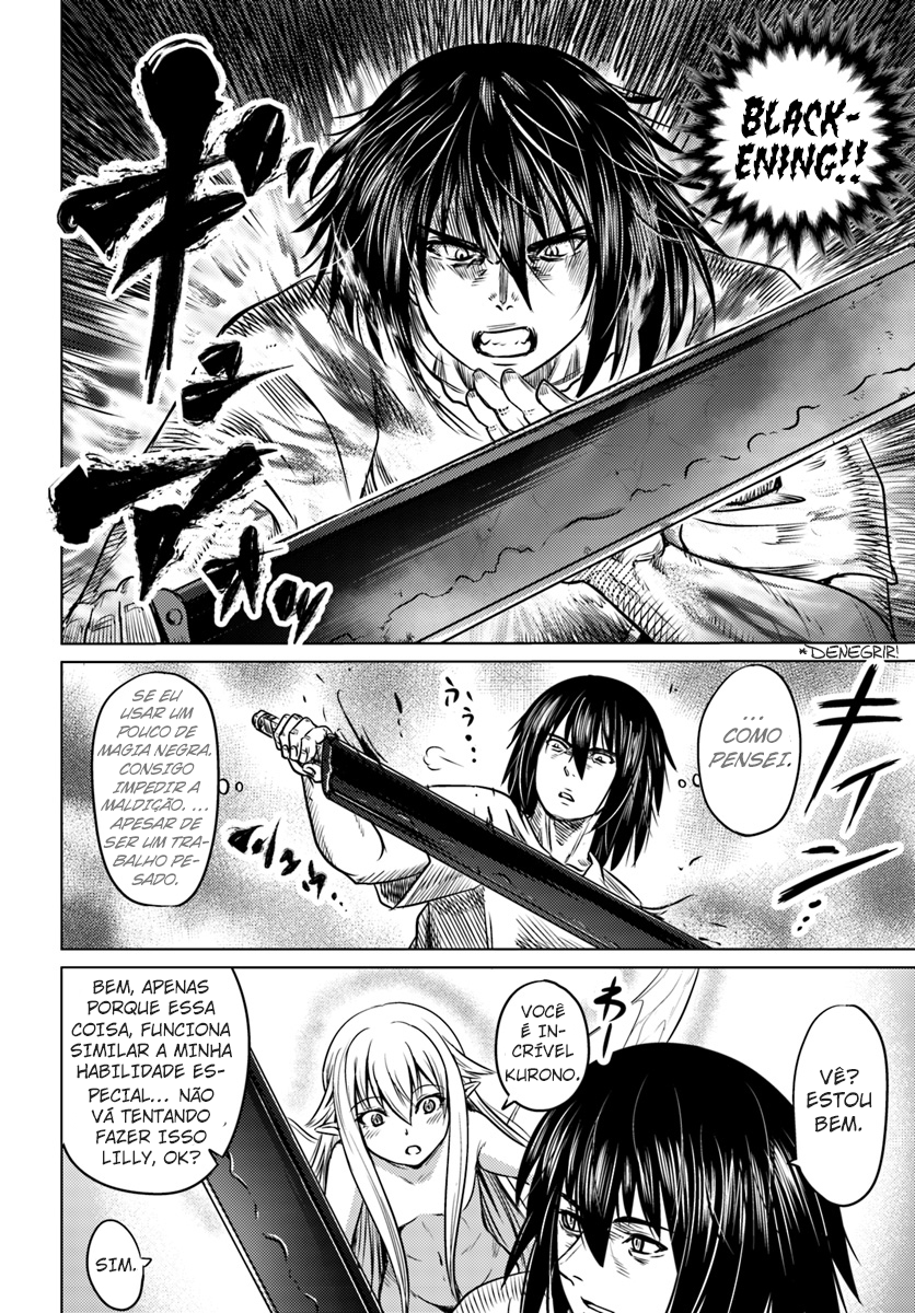 Kuro no Maou Fadas 第17页