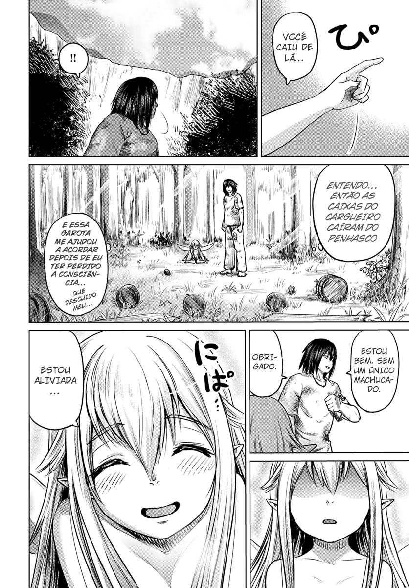 Kuro no Maou Fadas 第3页