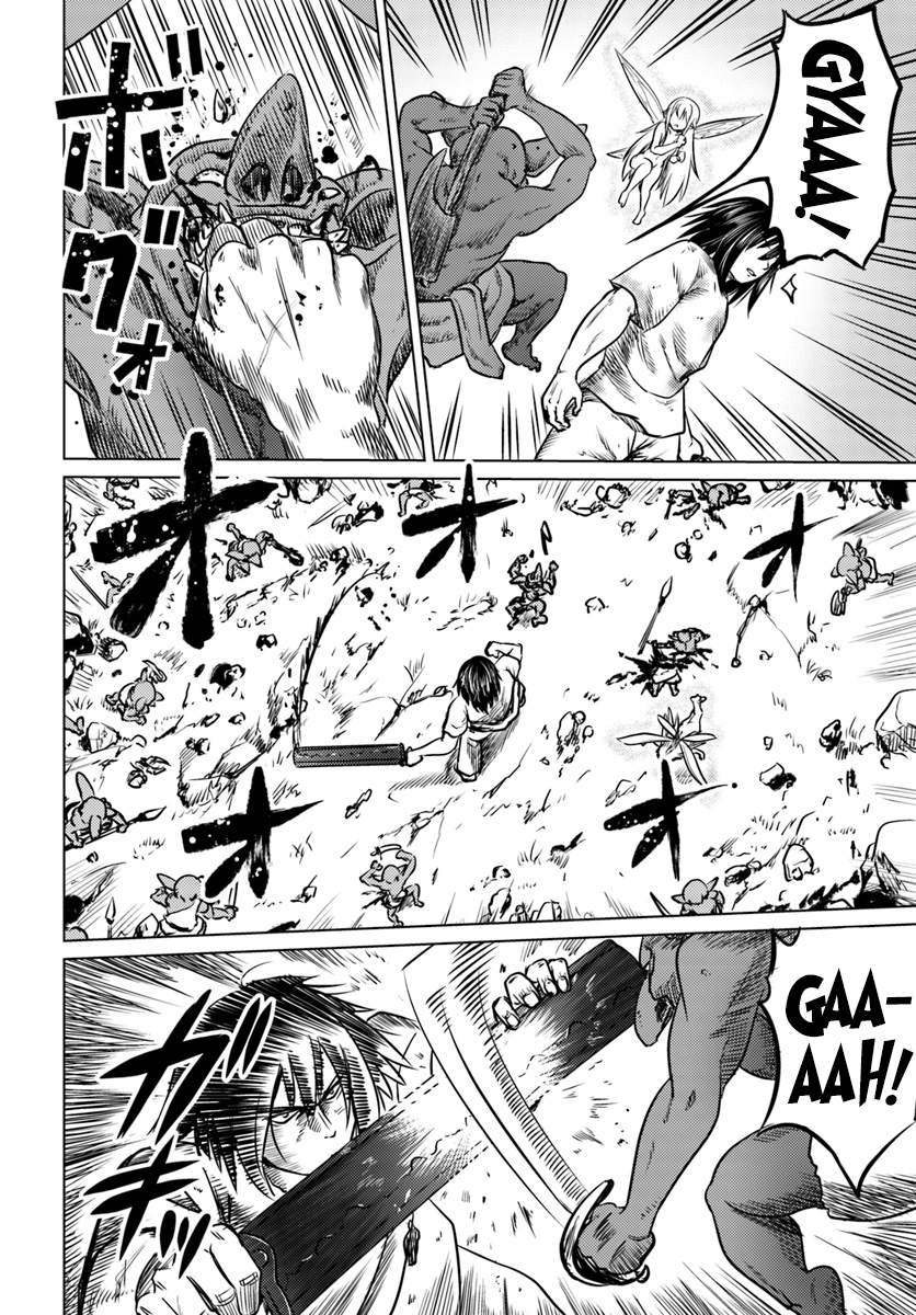Kuro no Maou Fadas 第23页