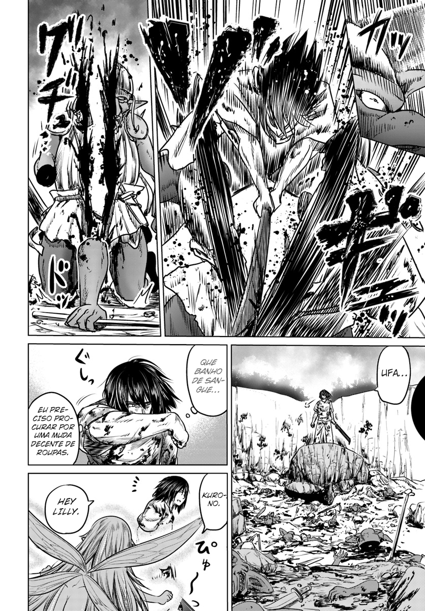 Kuro no Maou Fadas 第25页
