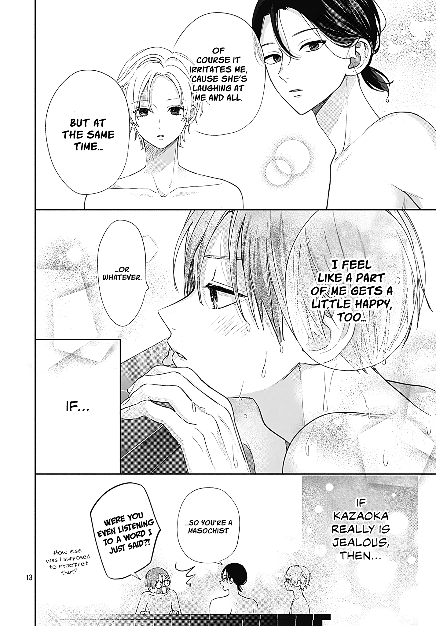 Komiyama ga Kirai da Vol. 2 Ch. 5 第13页
