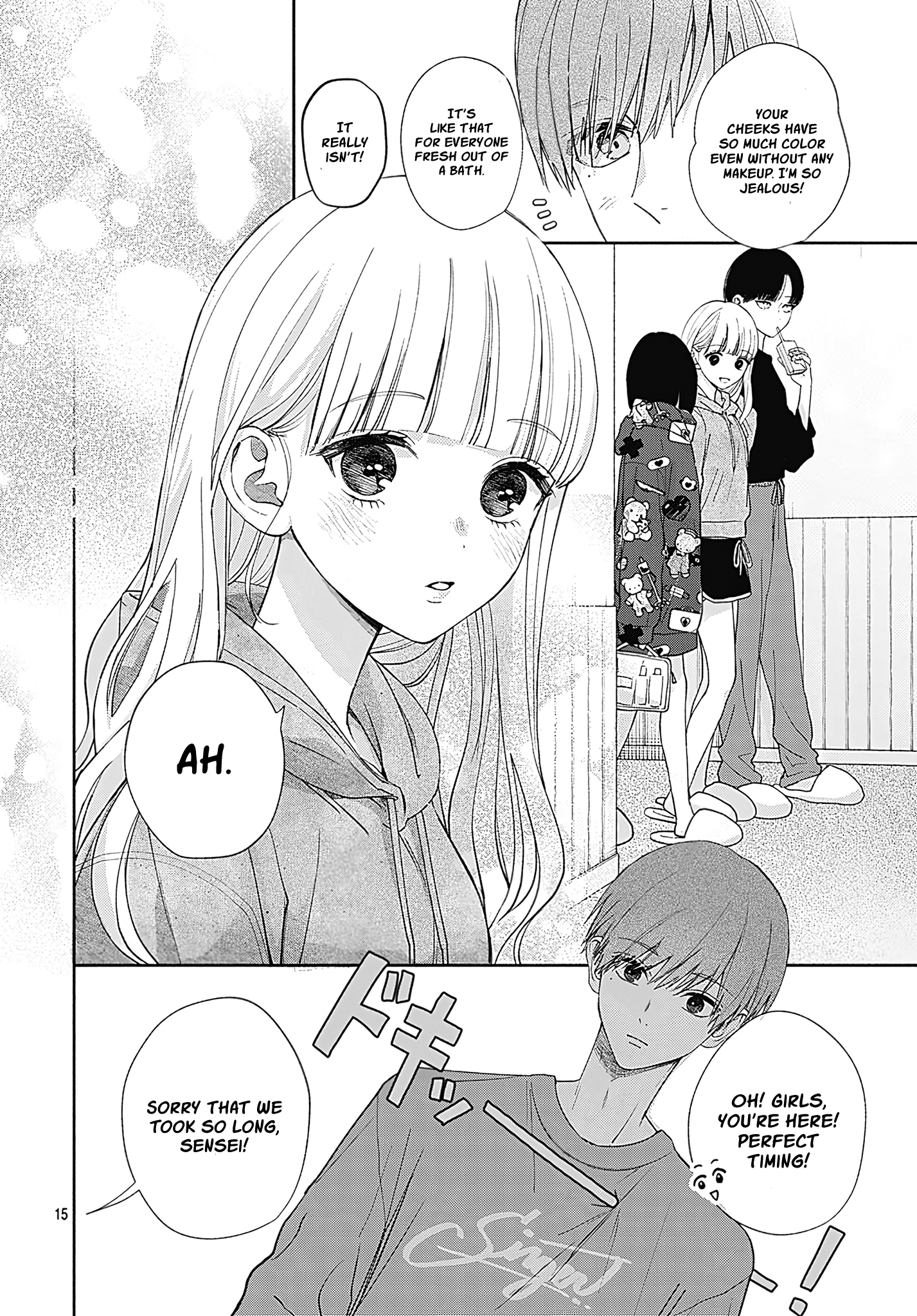 Komiyama ga Kirai da Vol. 2 Ch. 5 第15页