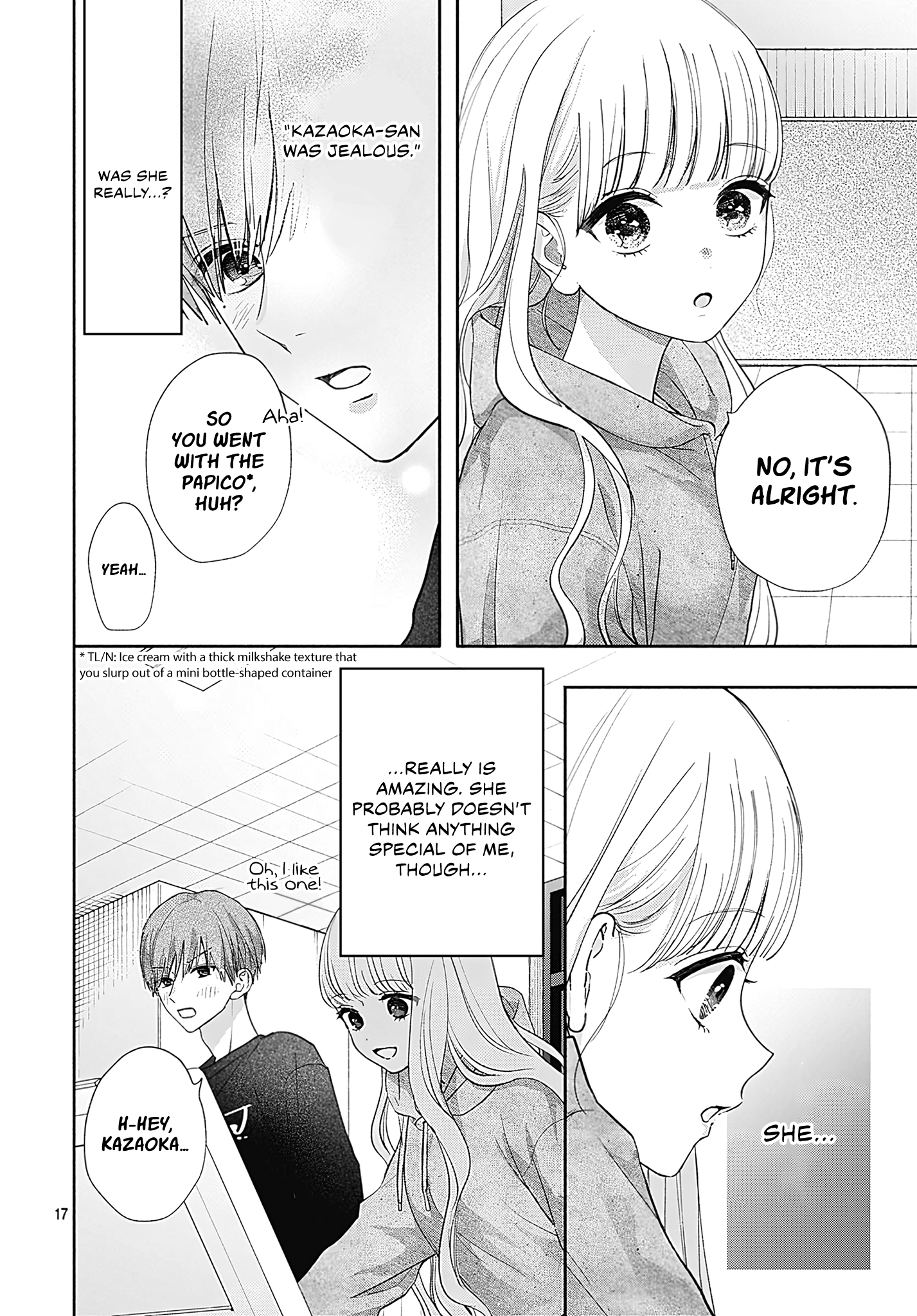 Komiyama ga Kirai da Vol. 2 Ch. 5 第17页