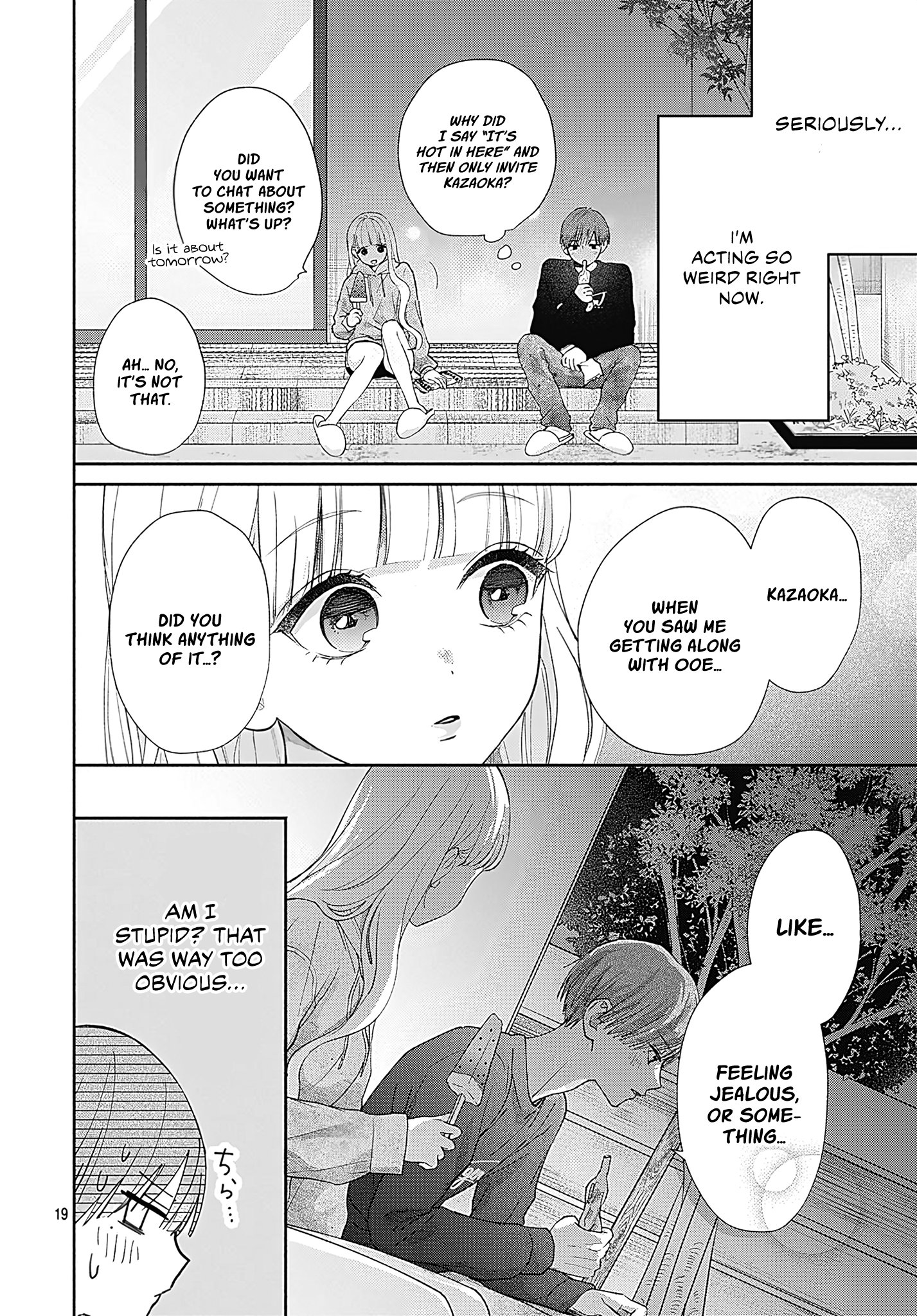Komiyama ga Kirai da Vol. 2 Ch. 5 第19页
