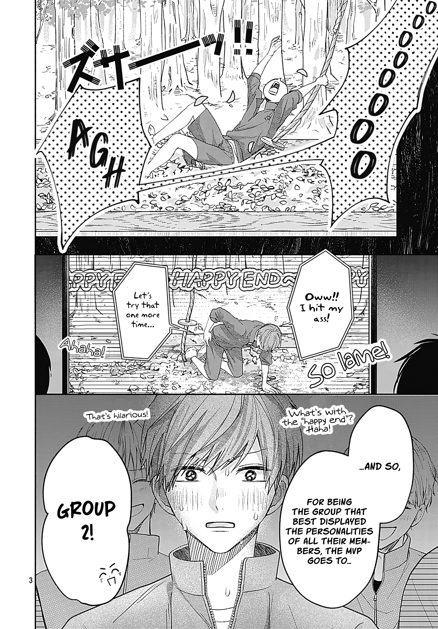 Komiyama ga Kirai da Vol. 2 Ch. 5 第3页
