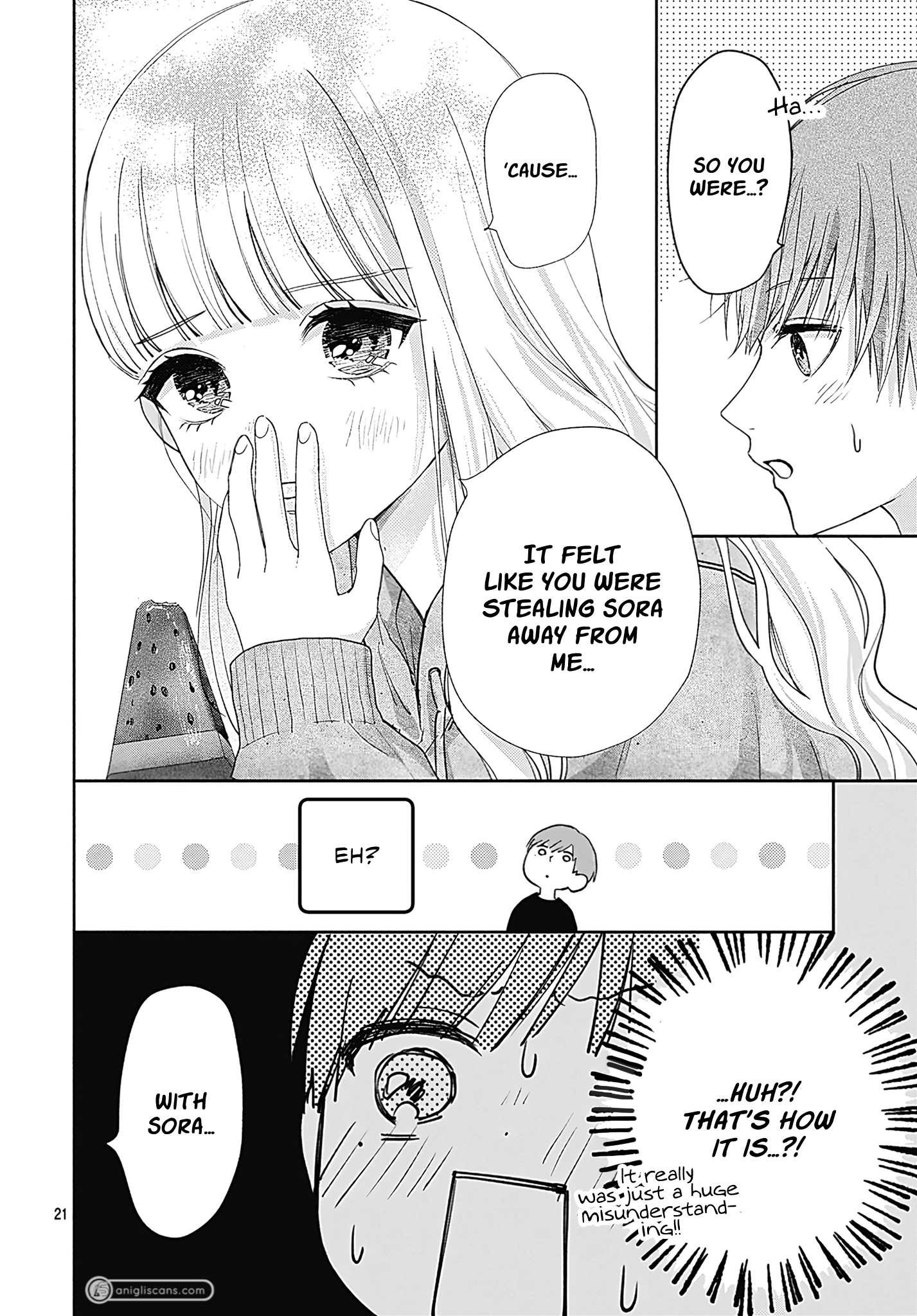 Komiyama ga Kirai da Vol. 2 Ch. 5 第21页