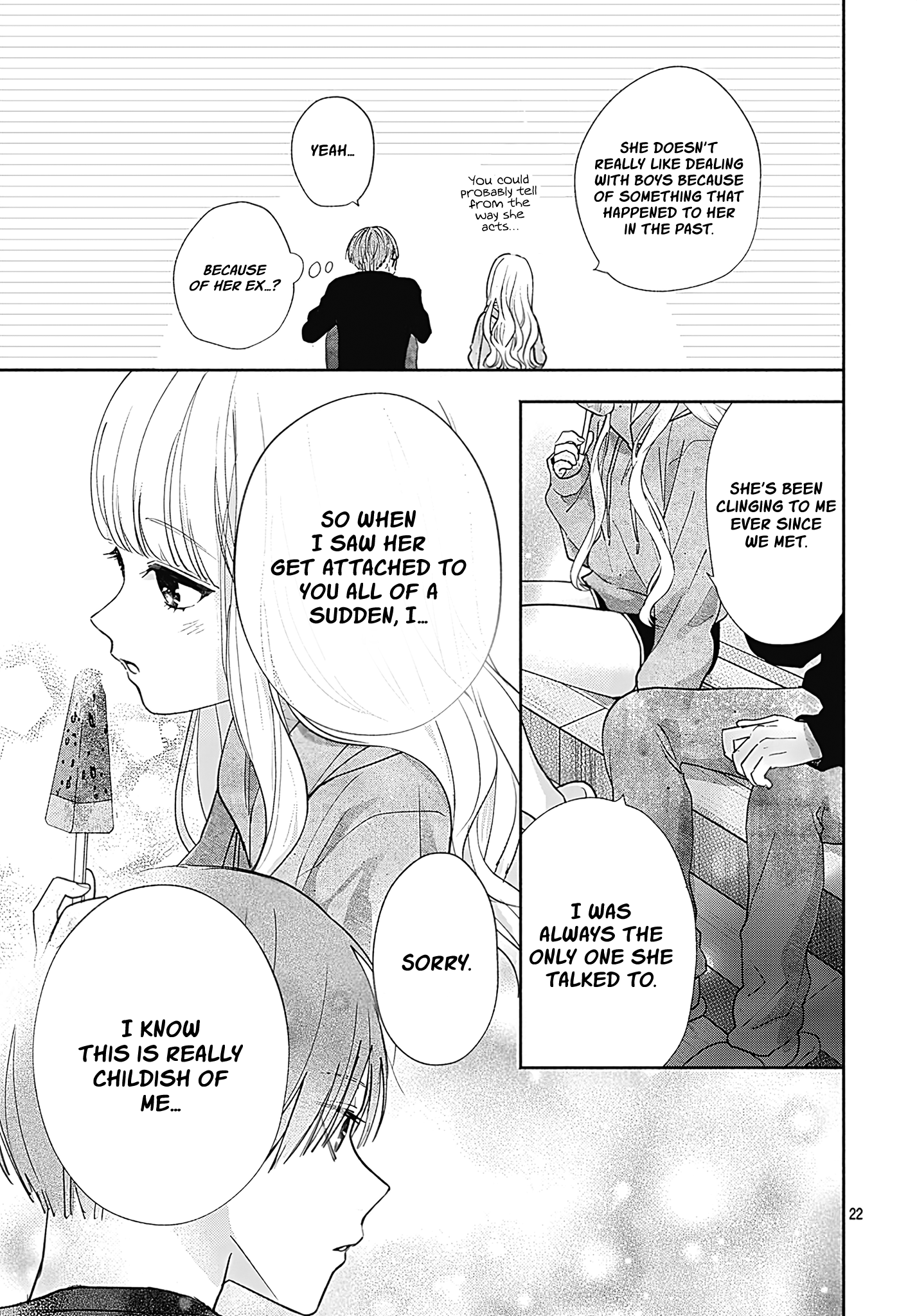 Komiyama ga Kirai da Vol. 2 Ch. 5 第22页