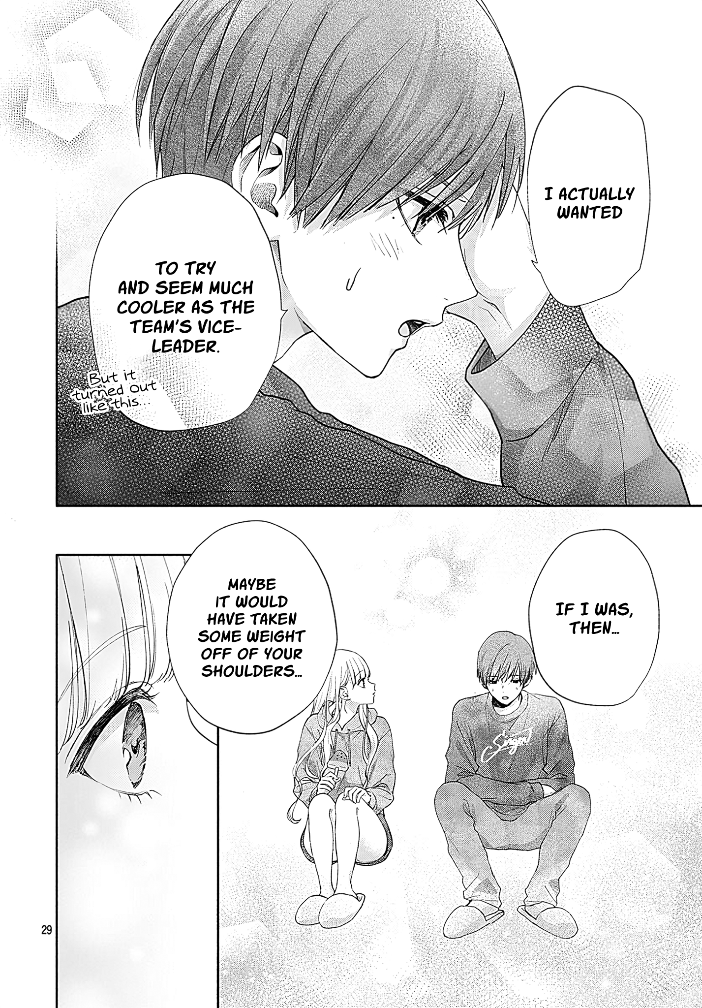 Komiyama ga Kirai da Vol. 2 Ch. 5 第29页