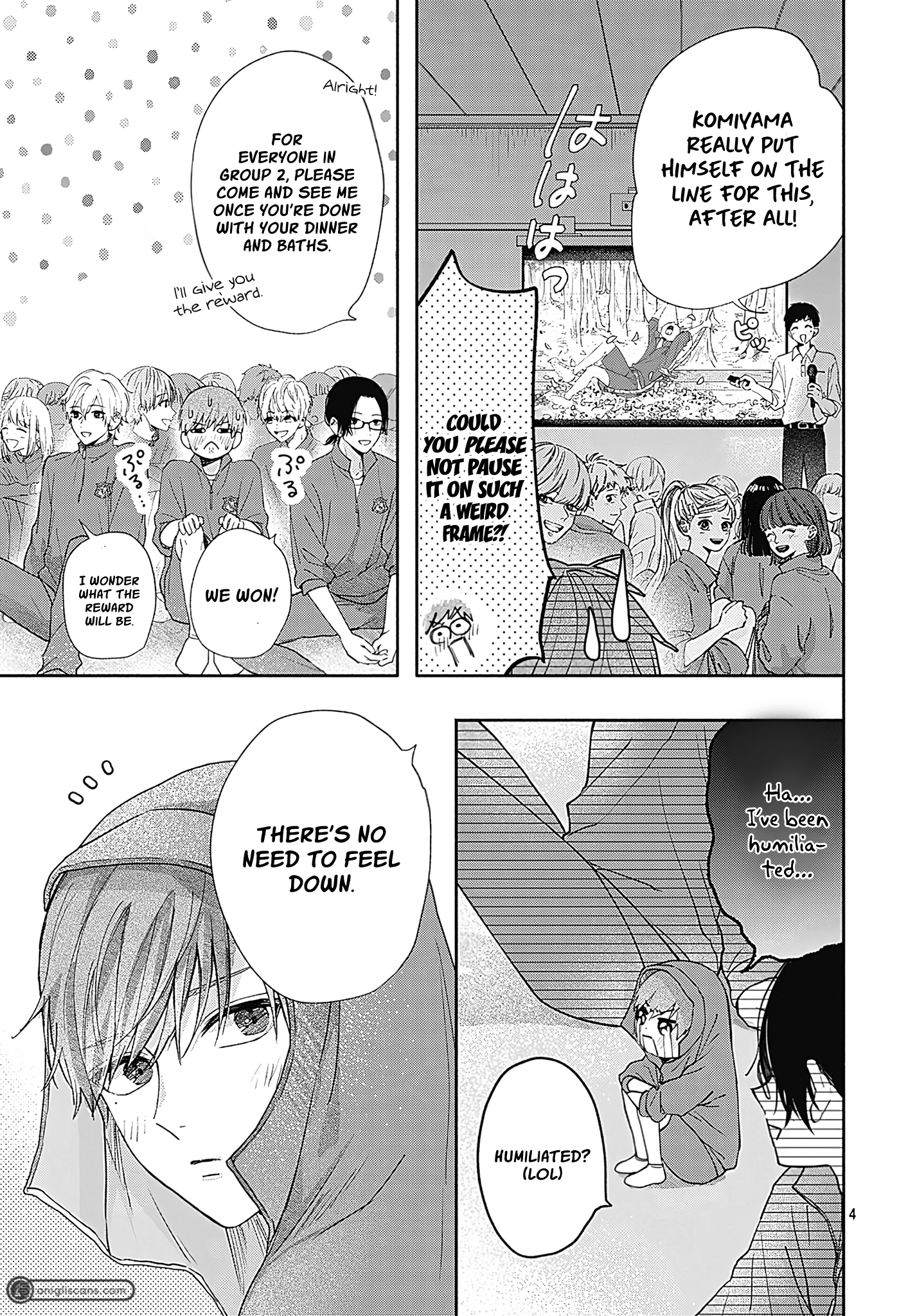 Komiyama ga Kirai da Vol. 2 Ch. 5 第4页