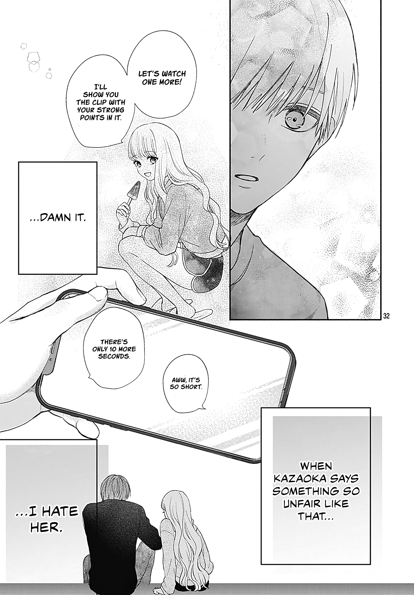 Komiyama ga Kirai da Vol. 2 Ch. 5 第32页