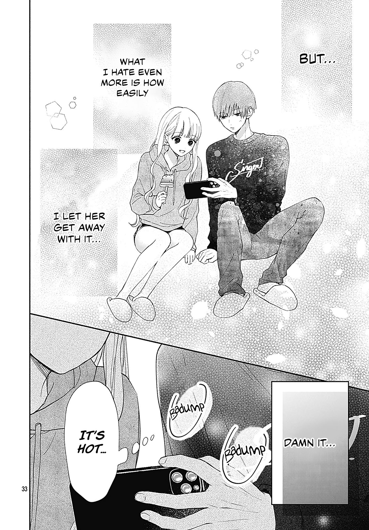 Komiyama ga Kirai da Vol. 2 Ch. 5 第33页