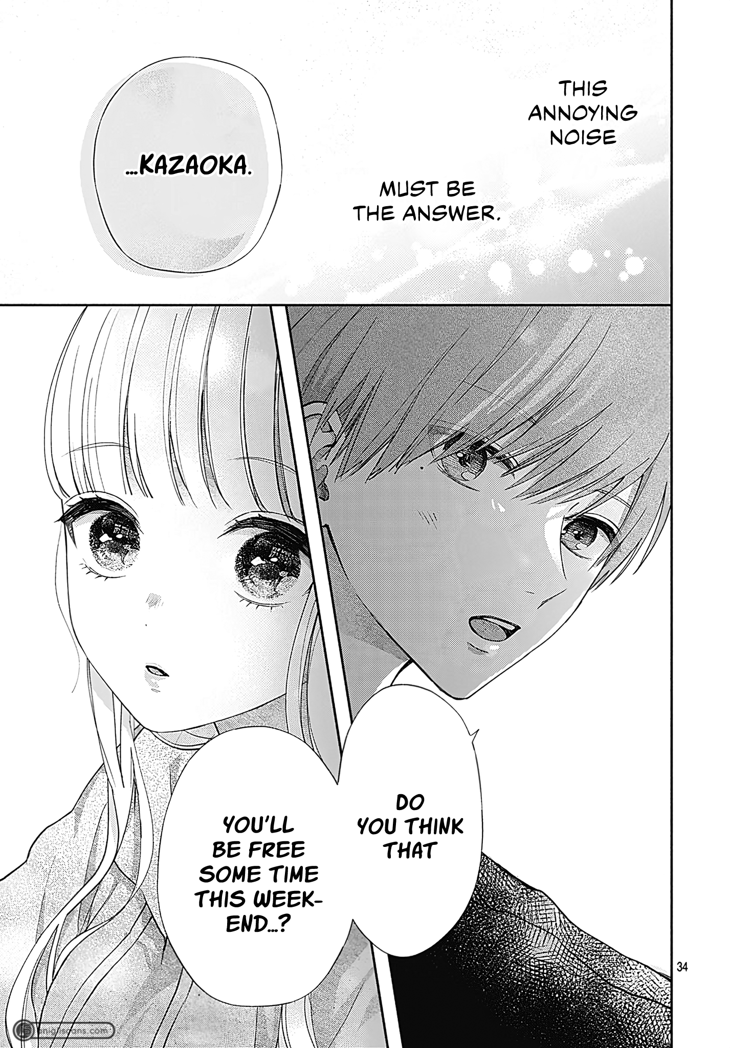 Komiyama ga Kirai da Vol. 2 Ch. 5 第34页