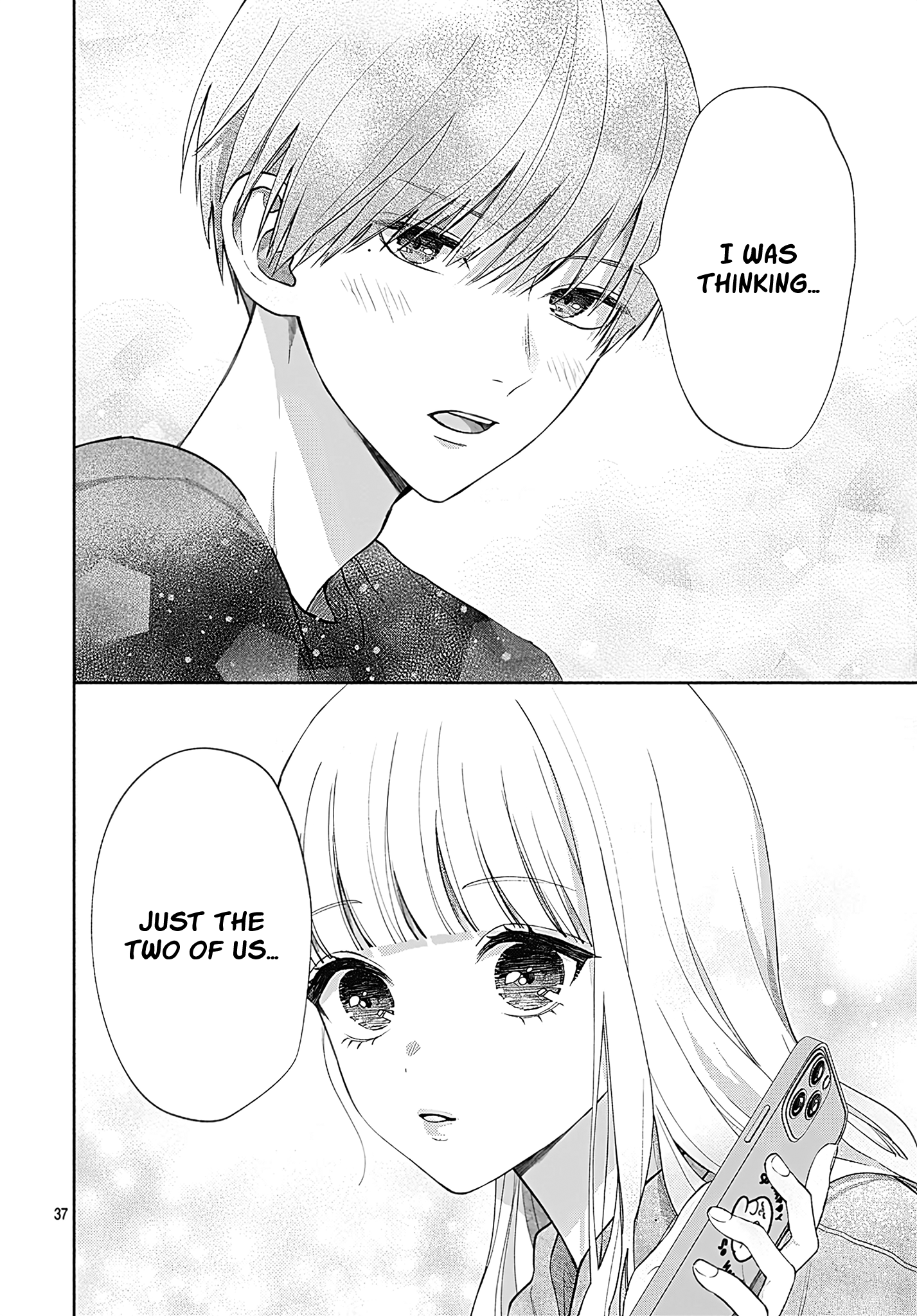 Komiyama ga Kirai da Vol. 2 Ch. 5 第37页