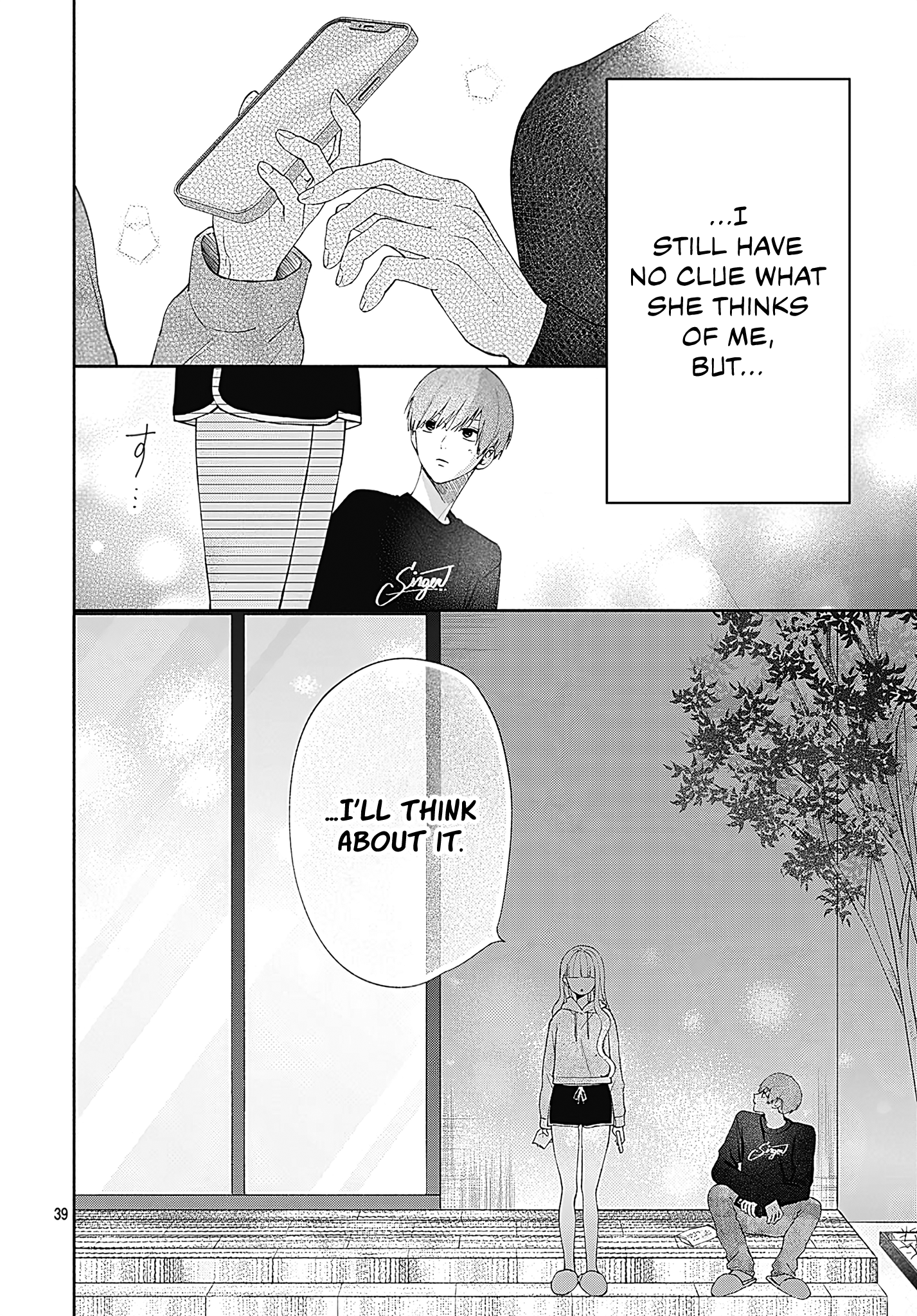 Komiyama ga Kirai da Vol. 2 Ch. 5 第39页