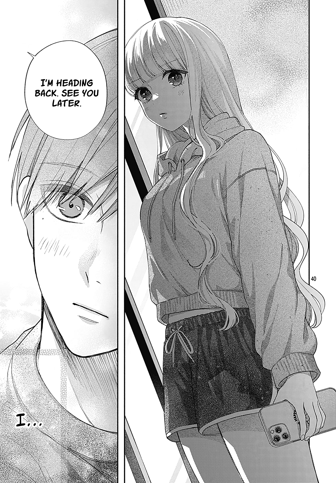 Komiyama ga Kirai da Vol. 2 Ch. 5 第40页