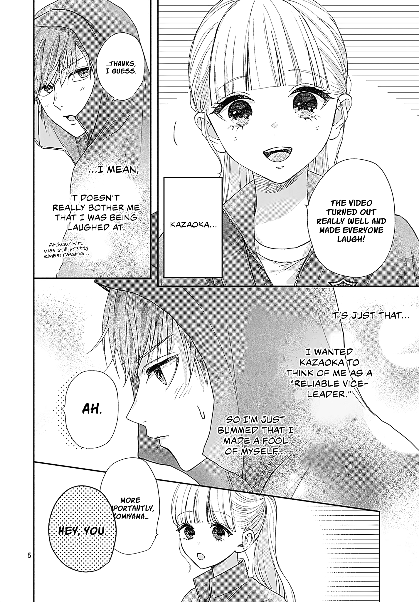 Komiyama ga Kirai da Vol. 2 Ch. 5 第5页