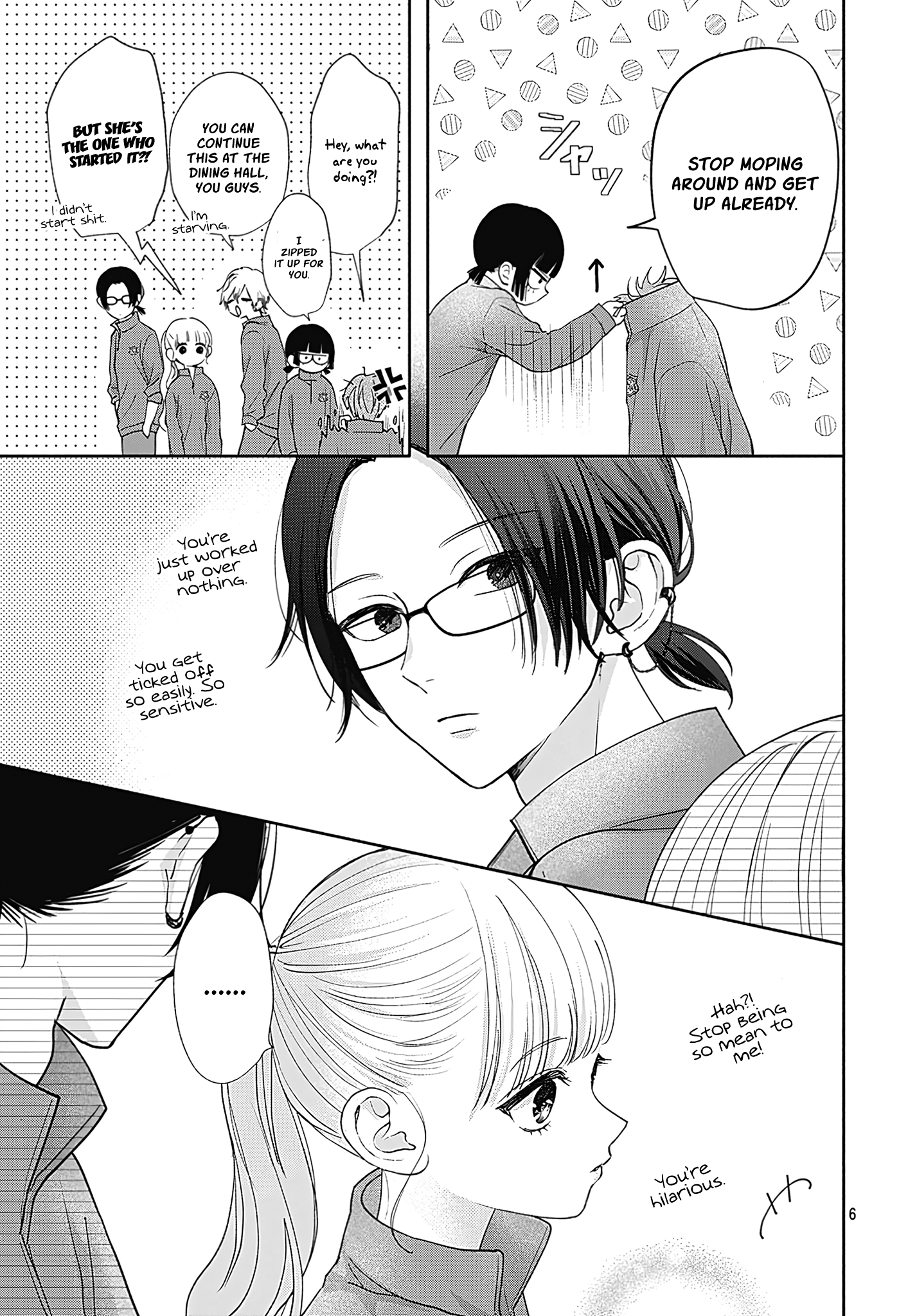 Komiyama ga Kirai da Vol. 2 Ch. 5 第6页