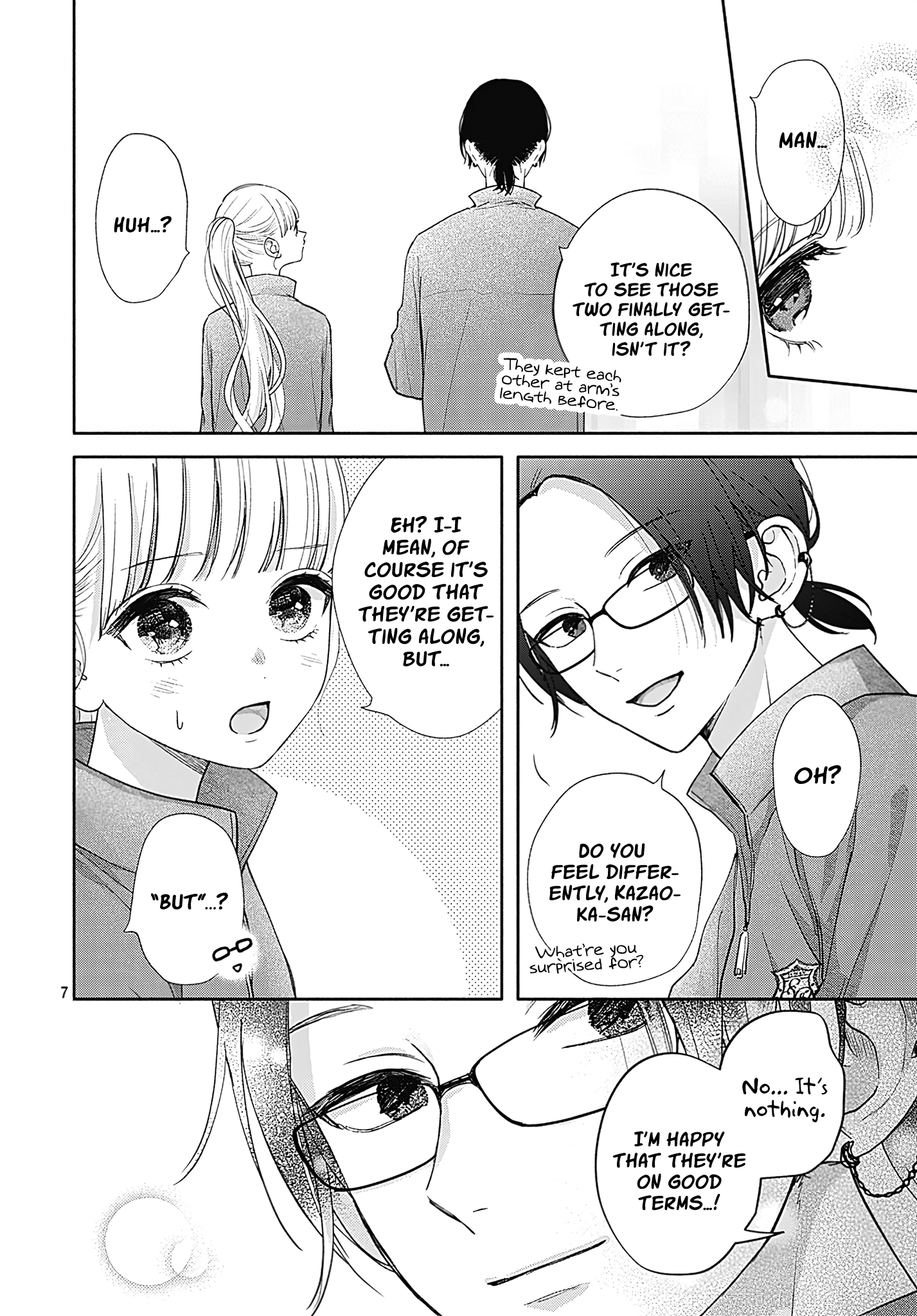 Komiyama ga Kirai da Vol. 2 Ch. 5 第7页