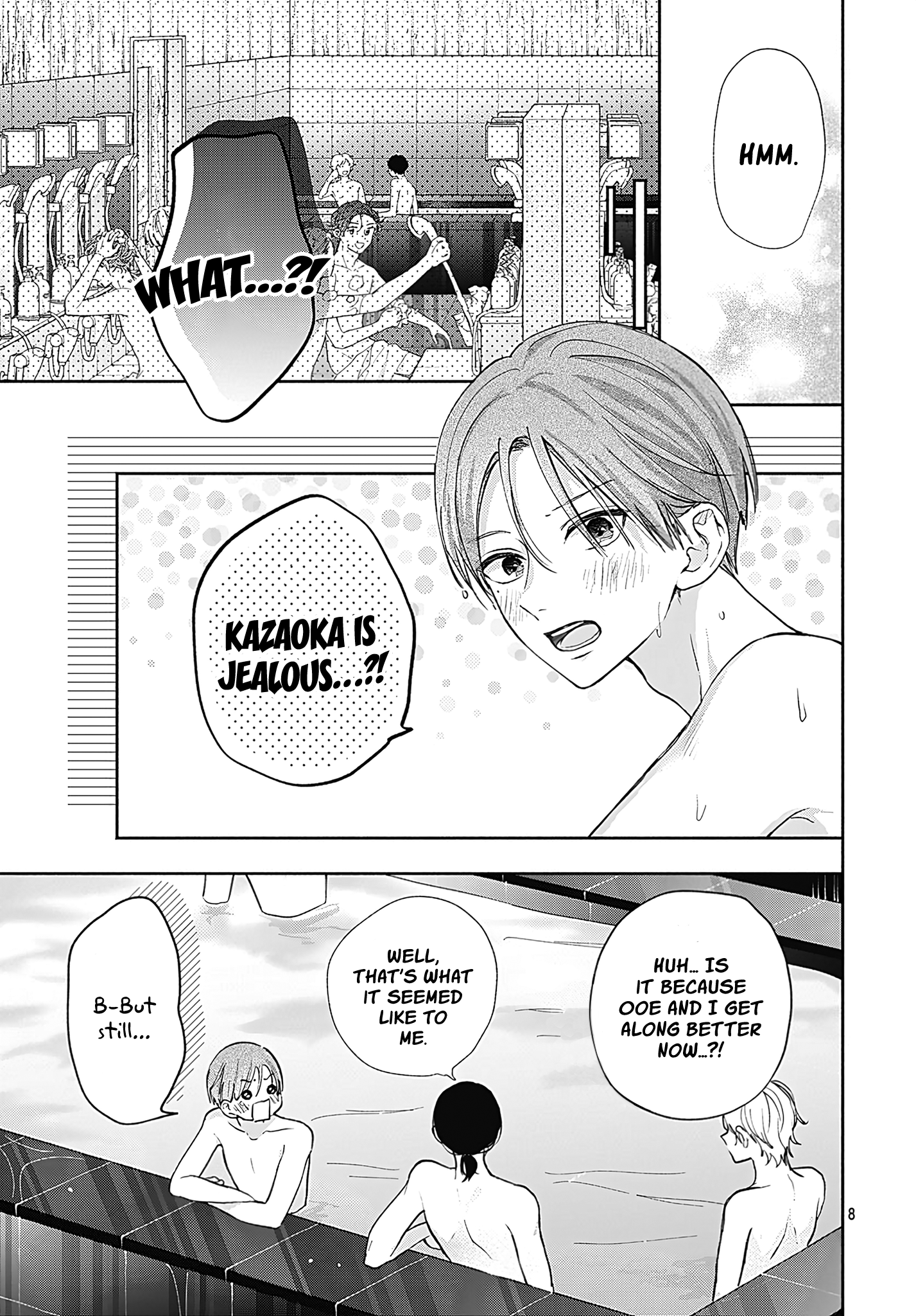 Komiyama ga Kirai da Vol. 2 Ch. 5 第8页
