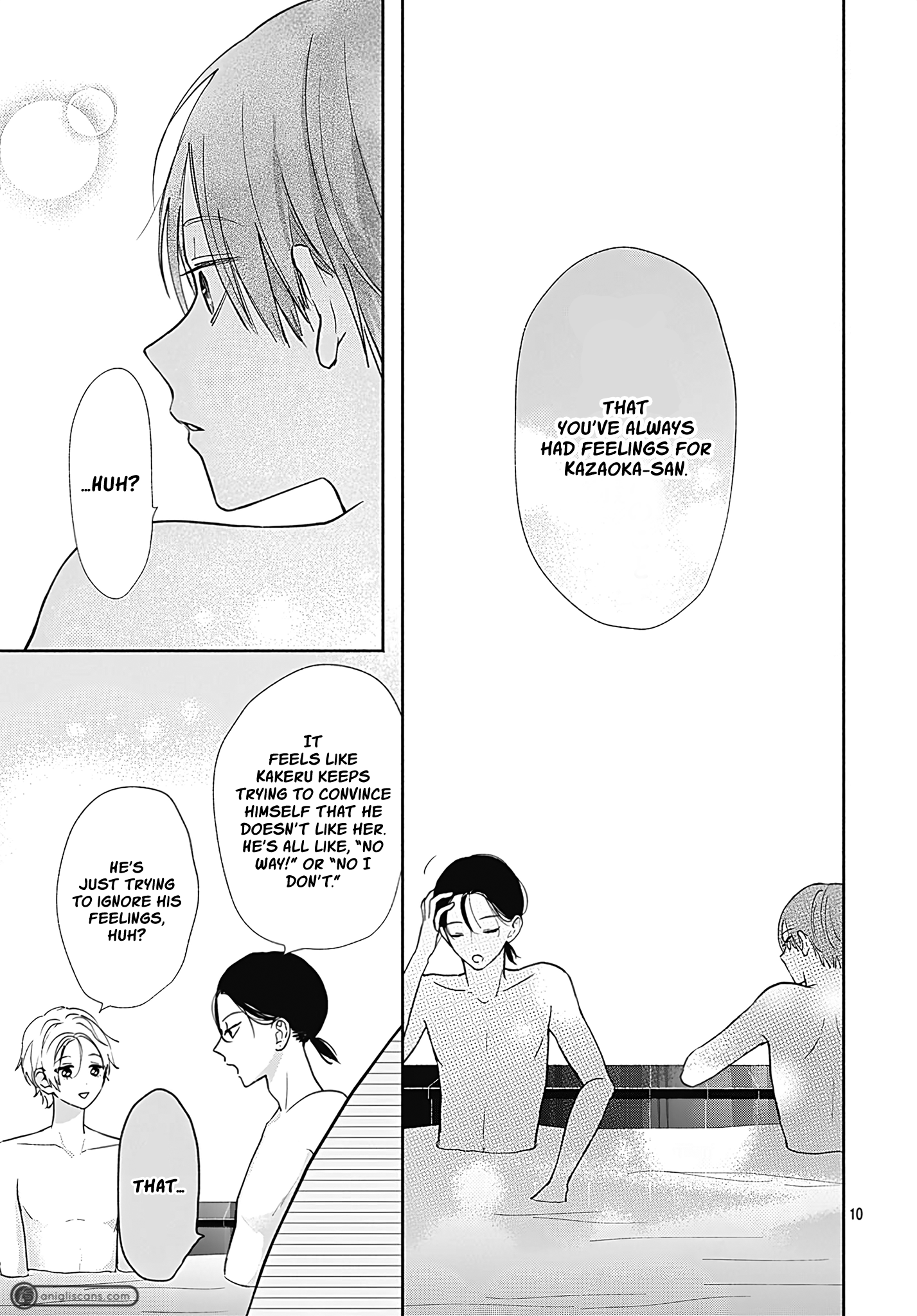 Komiyama ga Kirai da Vol. 2 Ch. 5 第10页