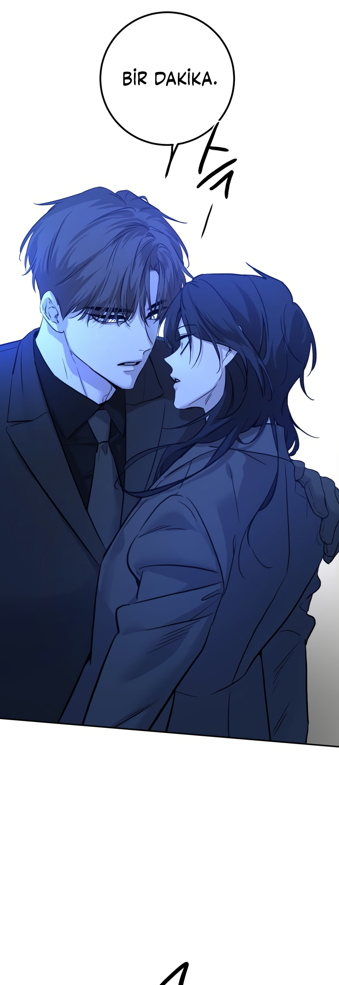 Jimseunggateun Geotdeul Ch. 2 第14页