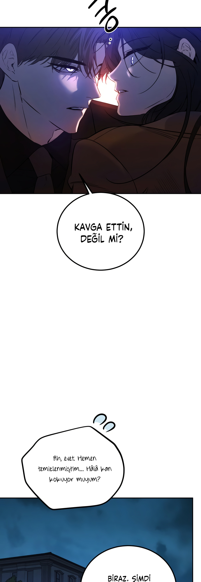 Jimseunggateun Geotdeul Ch. 2 第15页