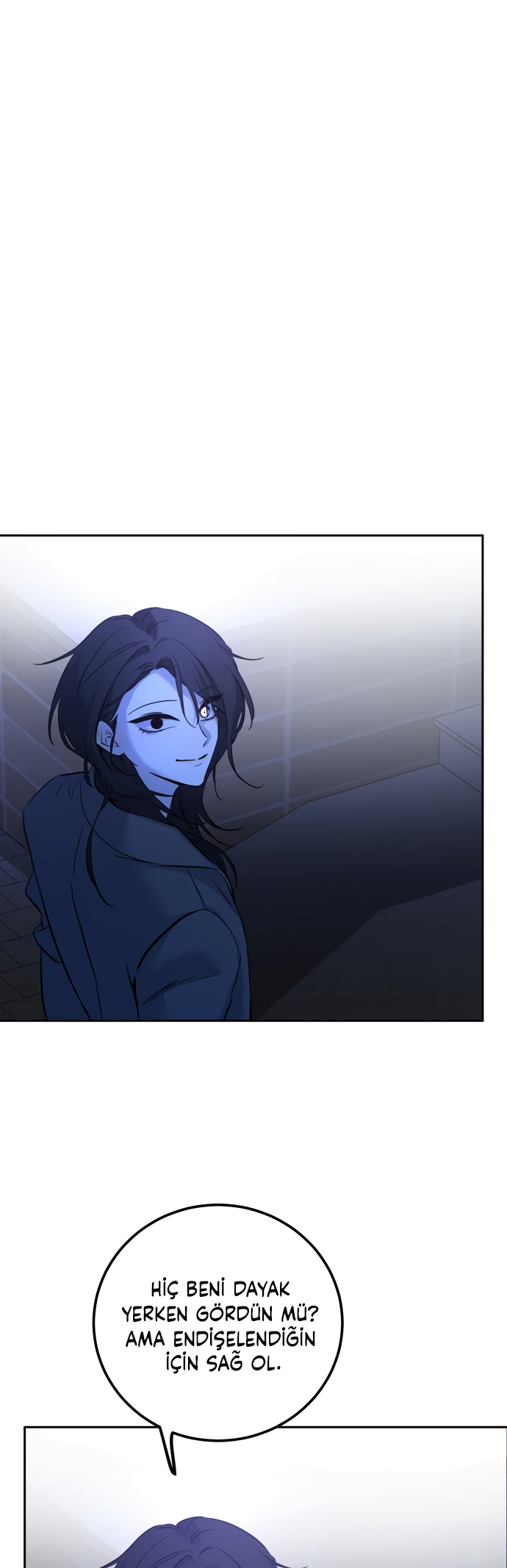 Jimseunggateun Geotdeul Ch. 2 第17页