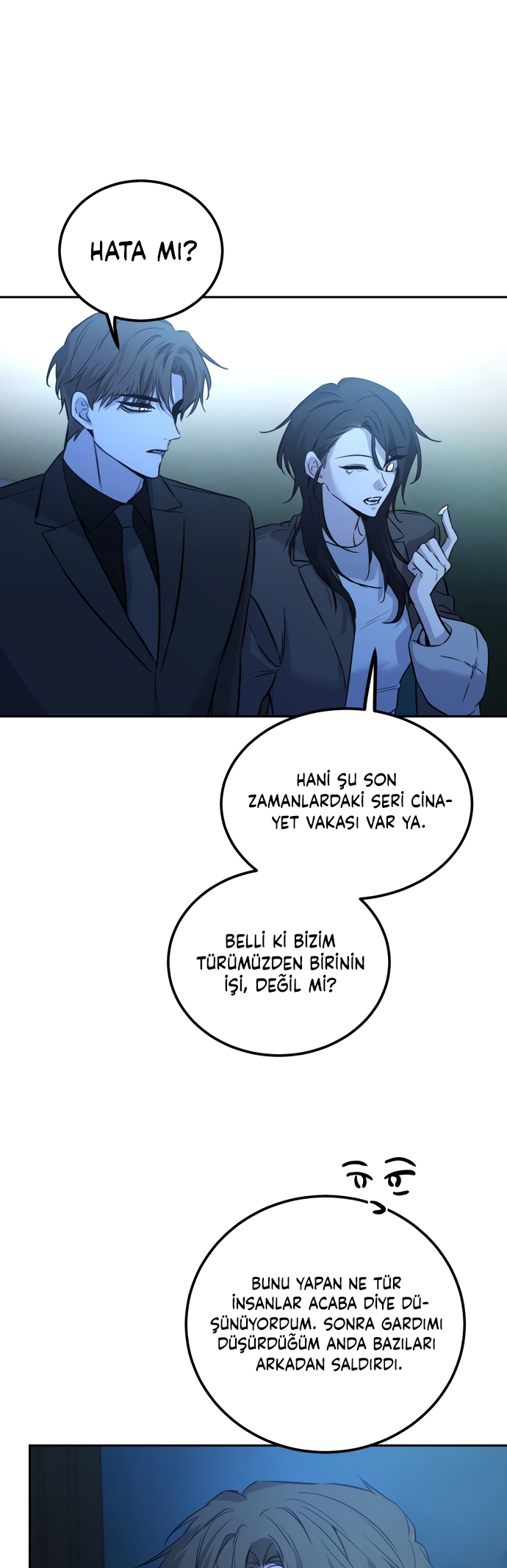 Jimseunggateun Geotdeul Ch. 2 第20页