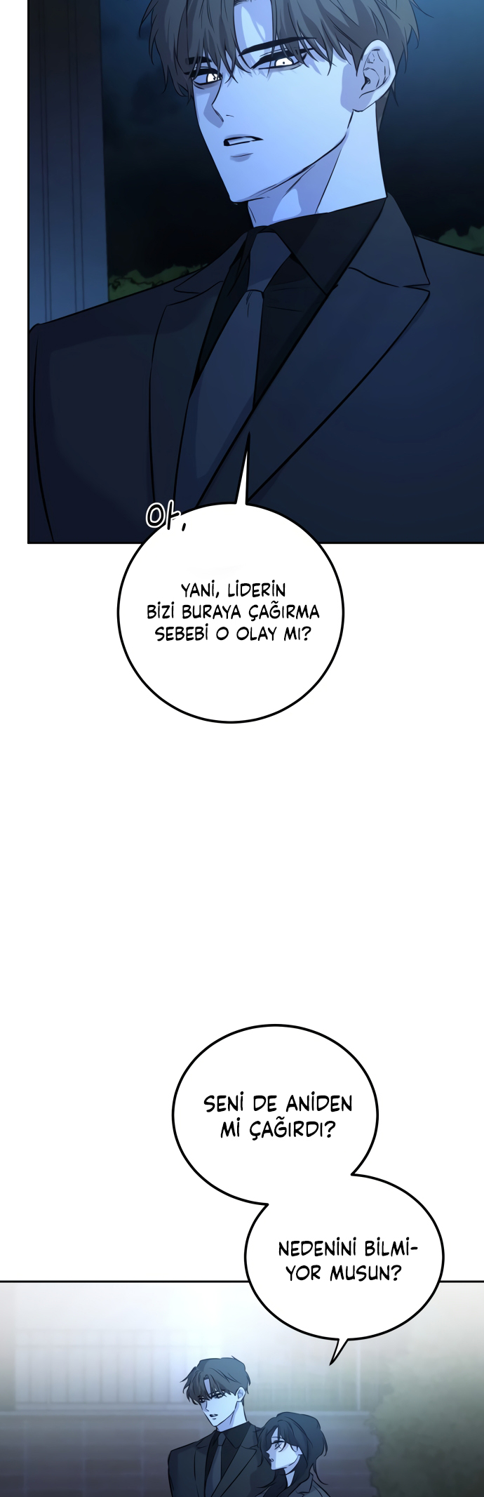 Jimseunggateun Geotdeul Ch. 2 第21页
