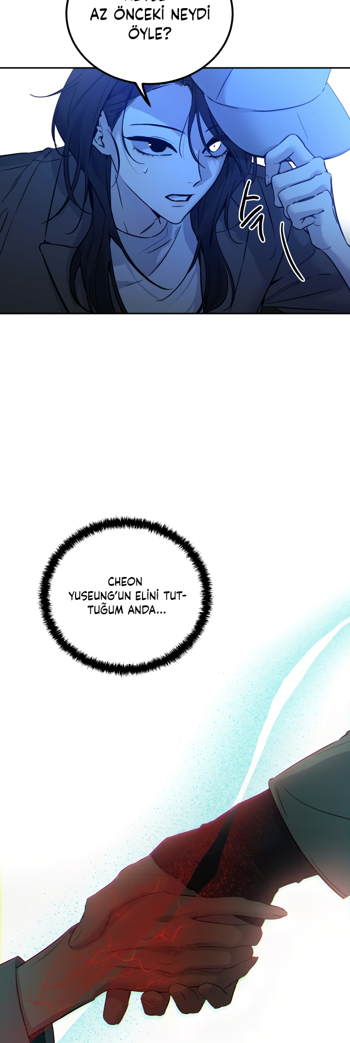 Jimseunggateun Geotdeul Ch. 2 第4页