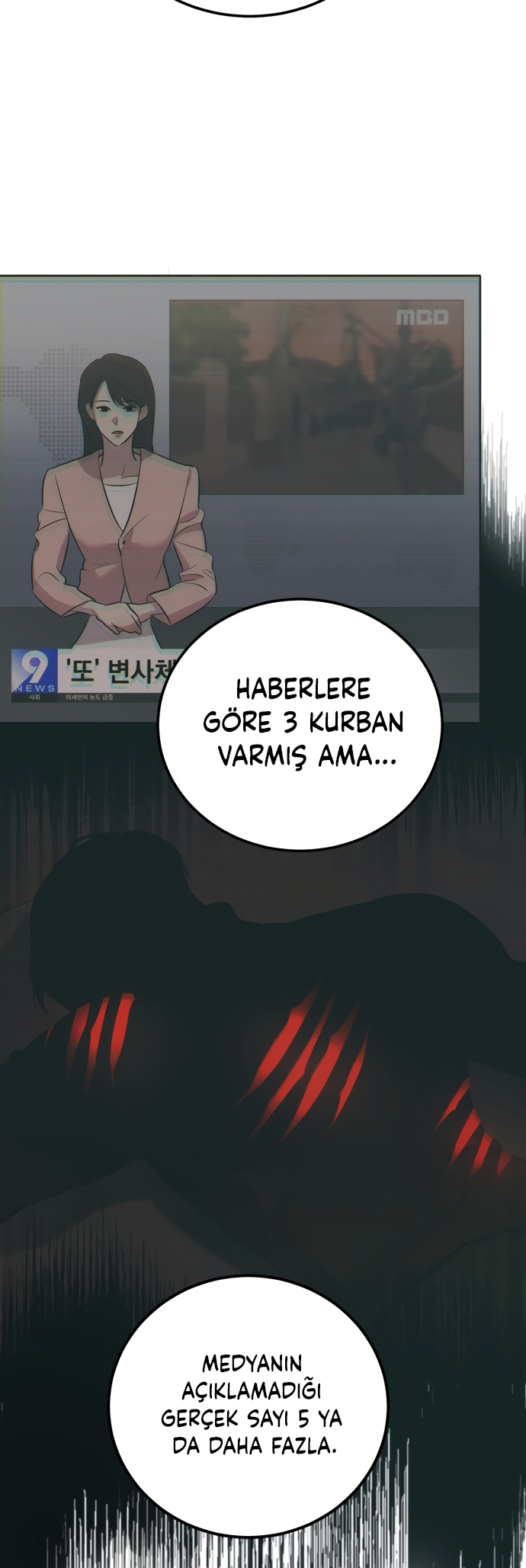 Jimseunggateun Geotdeul Ch. 2 第36页