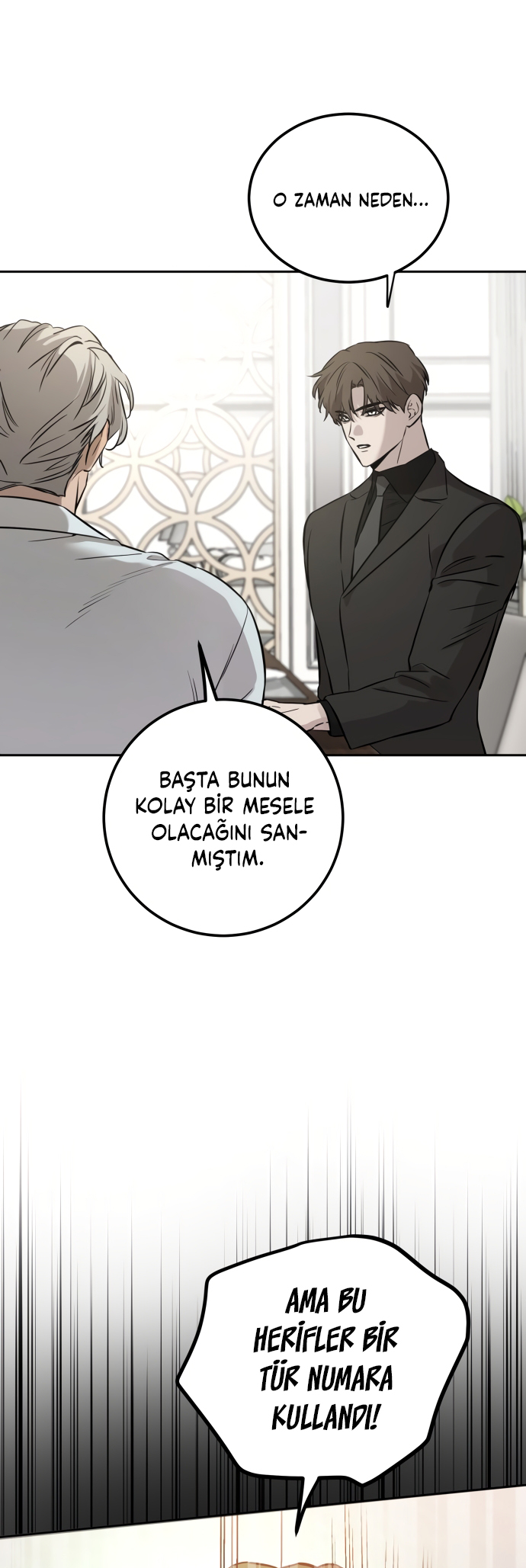 Jimseunggateun Geotdeul Ch. 2 第38页