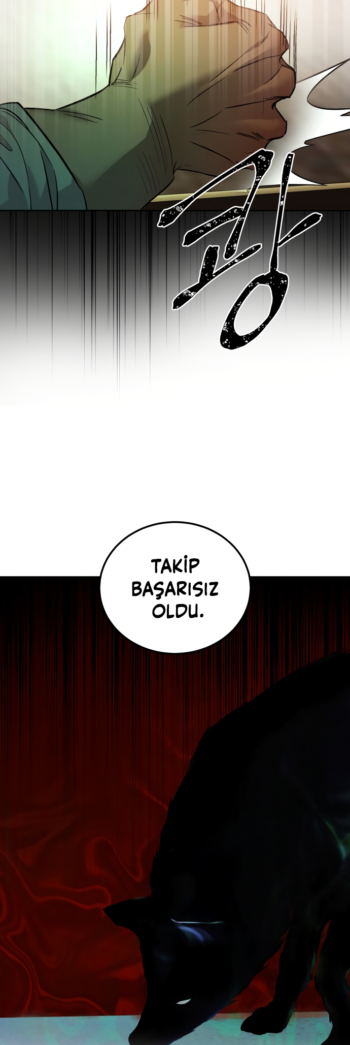 Jimseunggateun Geotdeul Ch. 2 第39页