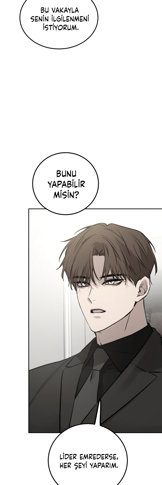Jimseunggateun Geotdeul Ch. 2 第42页