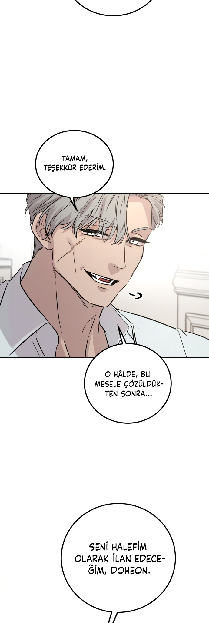 Jimseunggateun Geotdeul Ch. 2 第43页