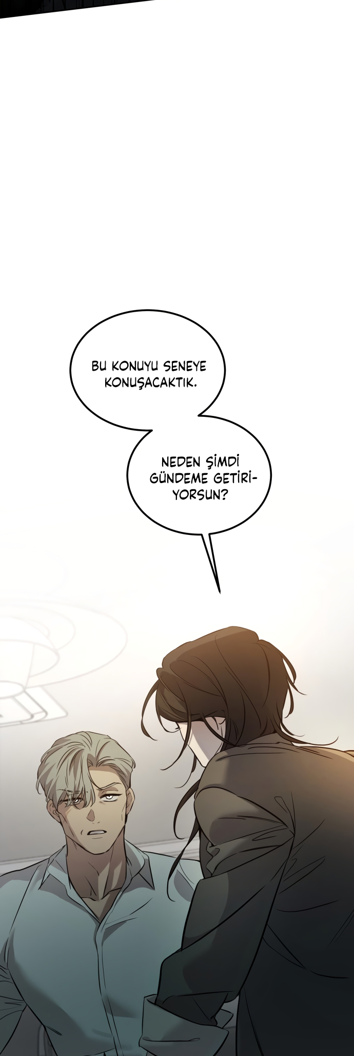 Jimseunggateun Geotdeul Ch. 2 第49页