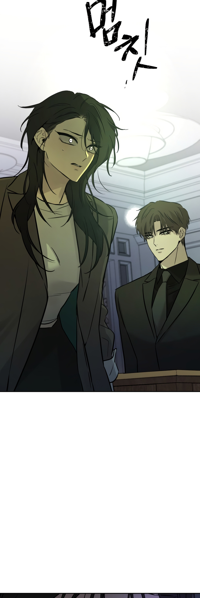 Jimseunggateun Geotdeul Ch. 2 第56页