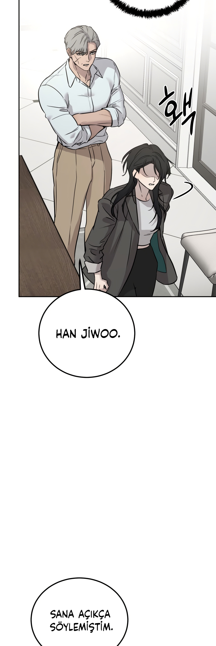 Jimseunggateun Geotdeul Ch. 2 第59页