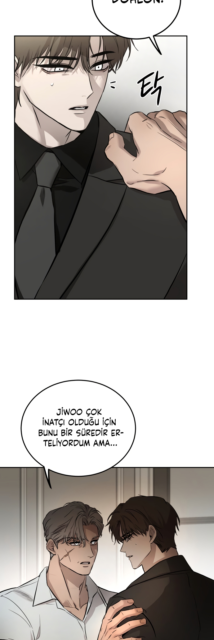 Jimseunggateun Geotdeul Ch. 2 第63页