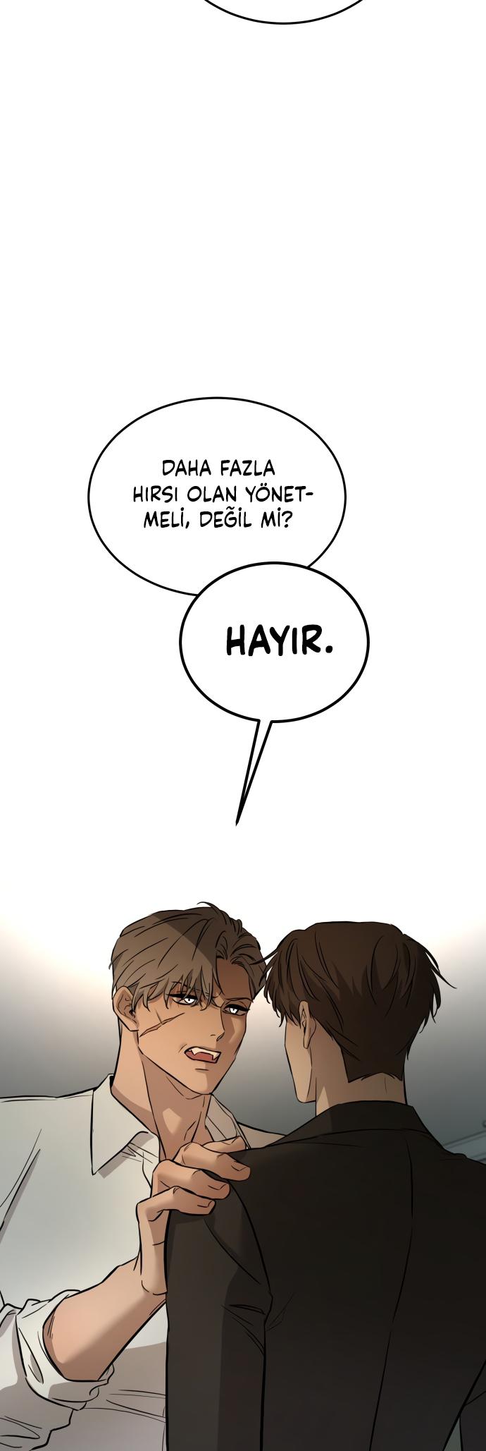 Jimseunggateun Geotdeul Ch. 2 第66页