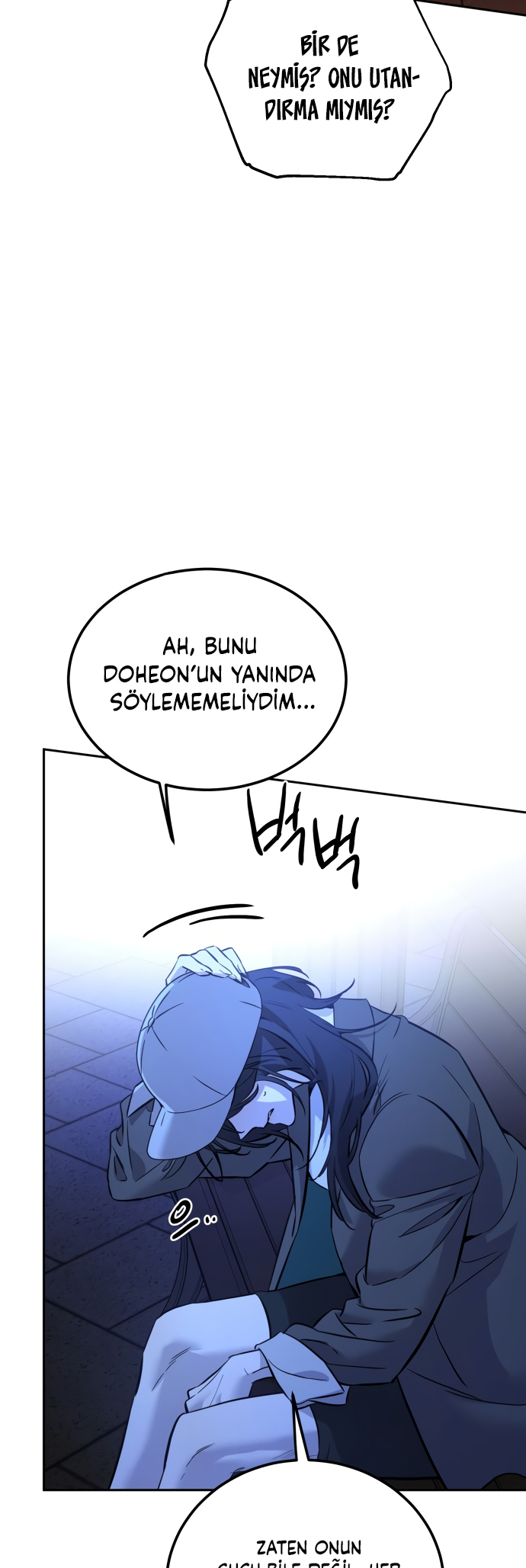 Jimseunggateun Geotdeul Ch. 2 第69页