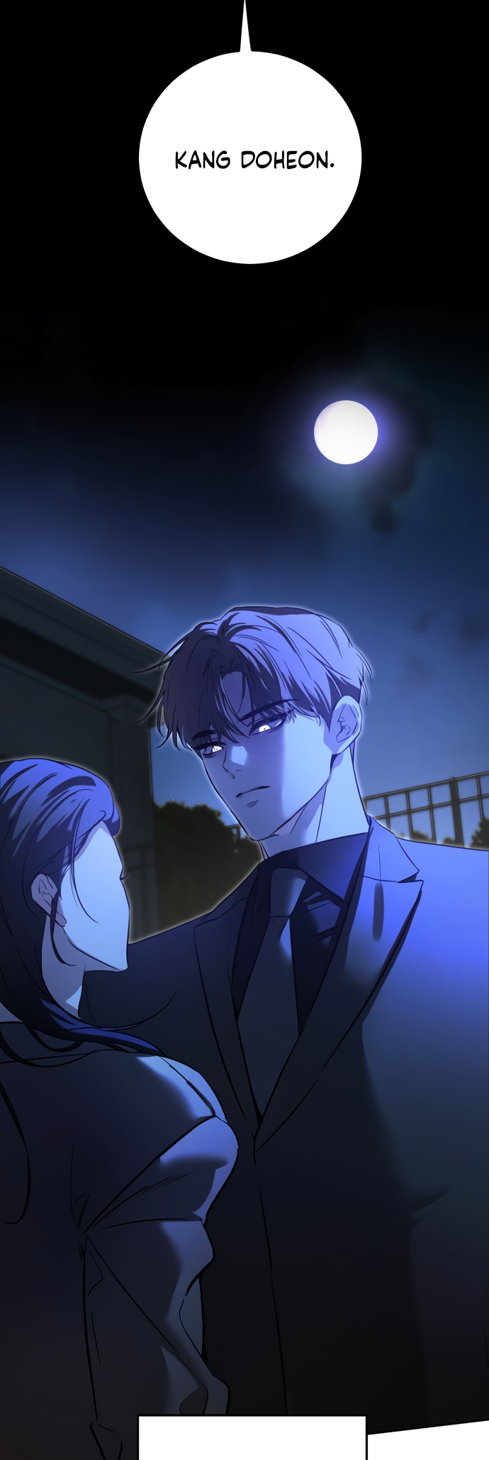 Jimseunggateun Geotdeul Ch. 2 第8页