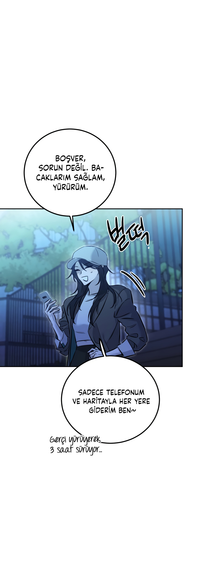 Jimseunggateun Geotdeul Ch. 2 第73页