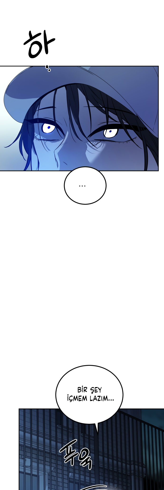 Jimseunggateun Geotdeul Ch. 2 第77页