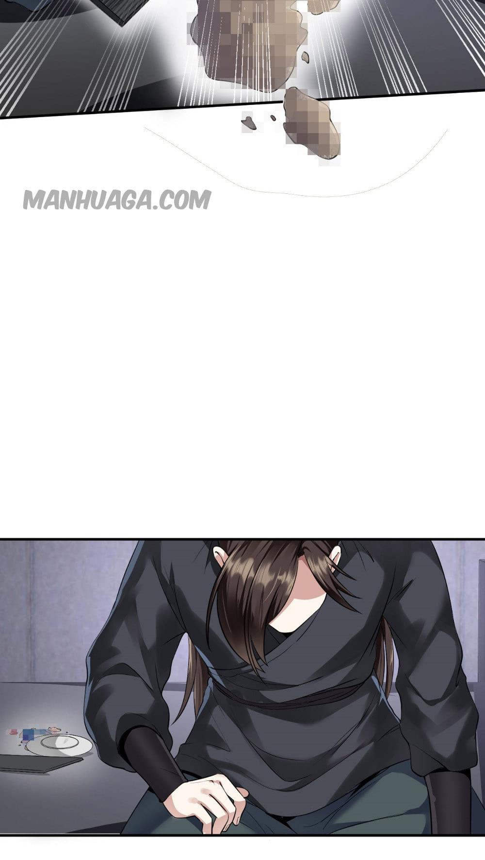 Bei Tiandao Zuzhoule De Wo Fan'er Geng Qiangle Ch. 4 第7页