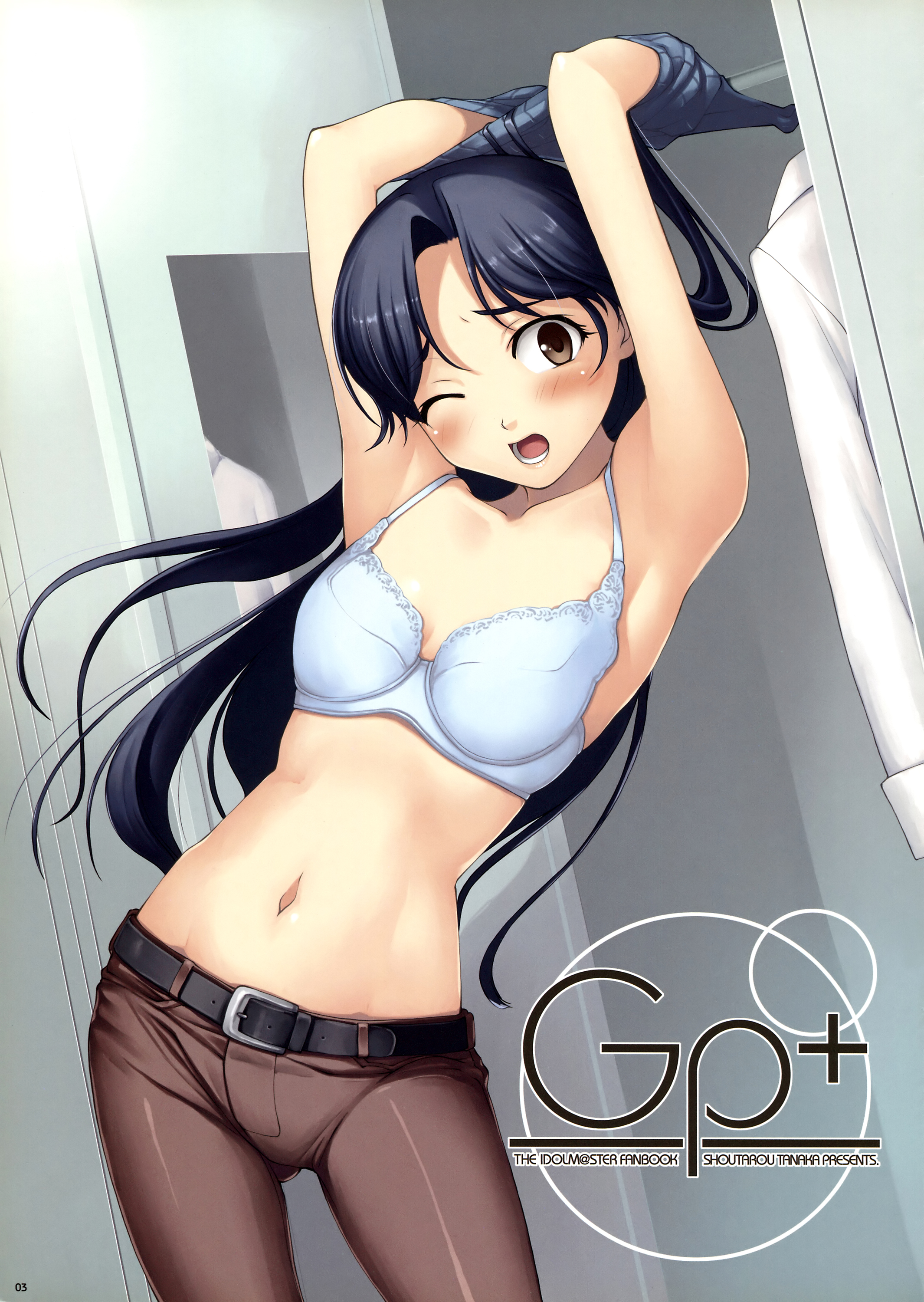 THE iDOLM@STER - Gp+ (Doujinshi) 第2页