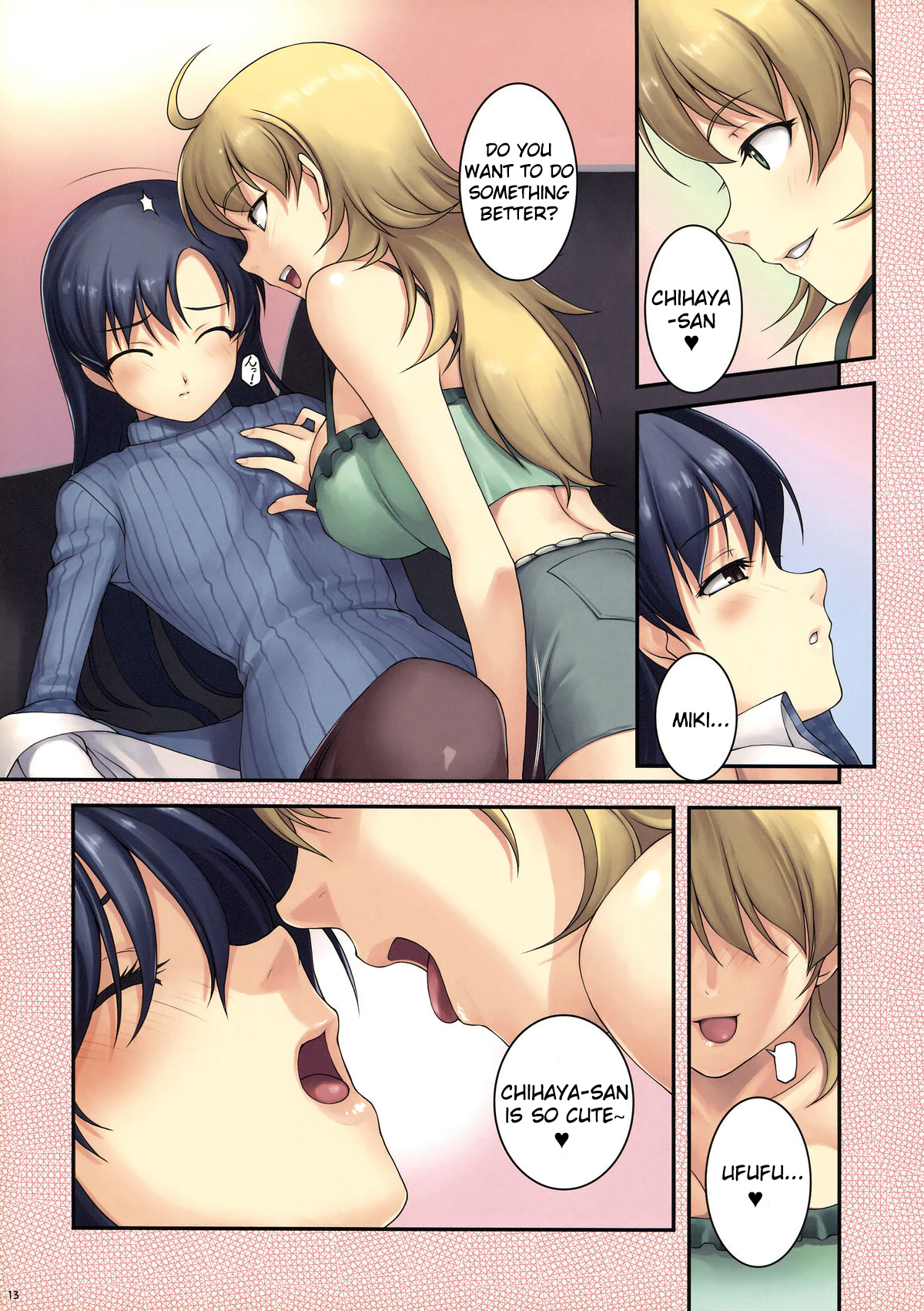 THE iDOLM@STER - Gp+ (Doujinshi) Oneshot 第11页